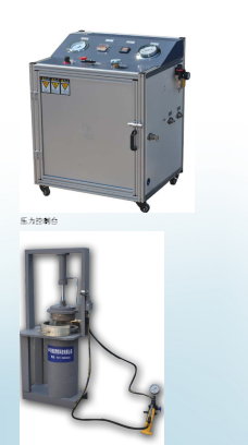 绝缘子孔隙性试验台