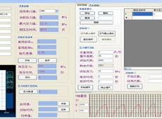 脉冲软件界面