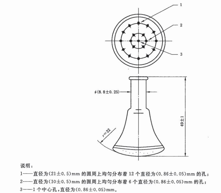 口罩表面抗湿性测试仪